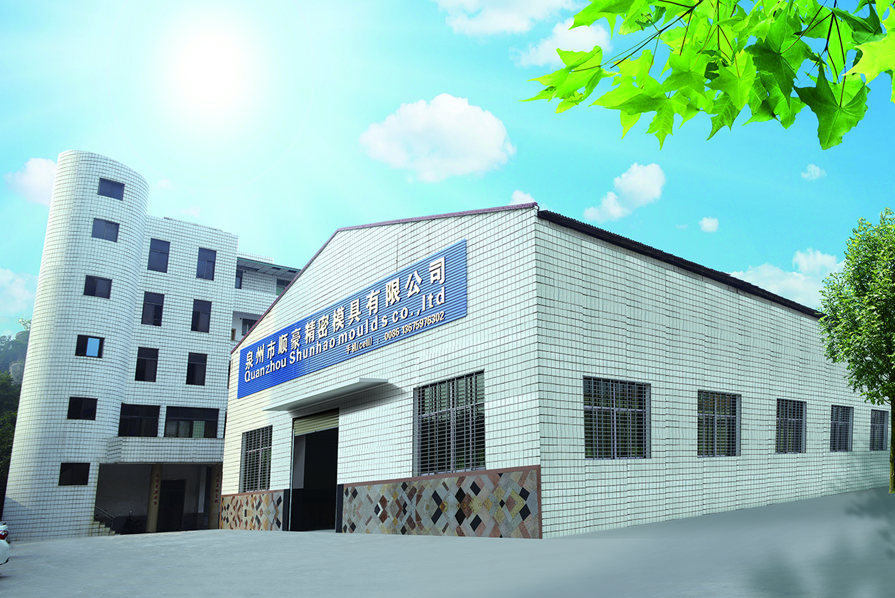 Pabrik Mesin dan Cetakan Shunhao