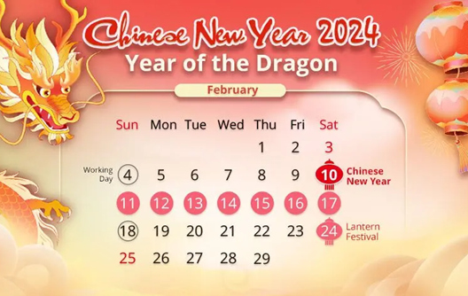 liburan tahun baru imlek mesin shunhao