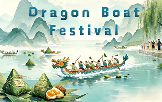 Shunhao Dragon Boat Festival Notice